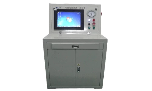 RailMac Pipeline Pressure Preserver